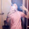 rimernarim